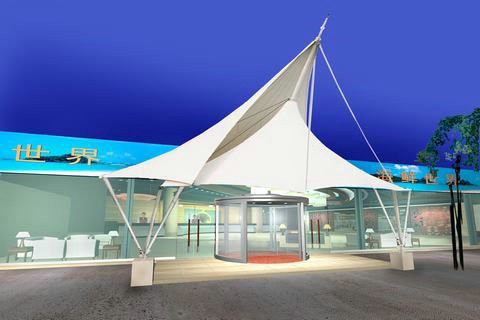 海鮮大市場向日葵视频色板